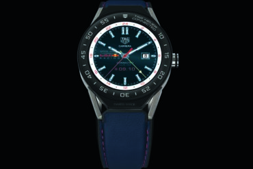 TAG Heuer Connected Modular 45 Aston Martin Red Bull Racing Special Edition